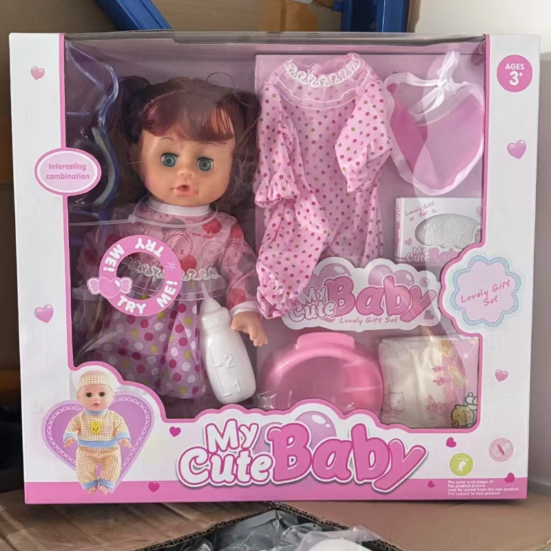 

32cm Simulation Baby Play House Toy Blinking Drinking Water Going To The Bathroom and Talking Model Baby Doll Girl Brithday Gift
