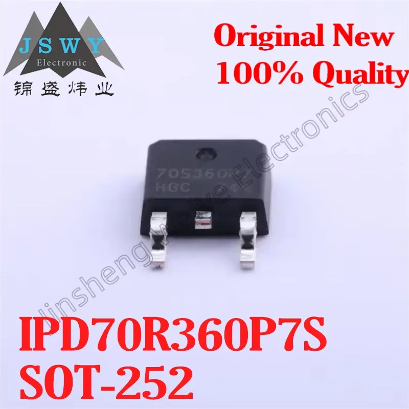 (20-50 Pcs) IPD70R360P7S 70S360P7 TO-252 IPD70R360/N-Channel MOSFET Chip/V 70A/Brand New Original Stock/Quick Shipping