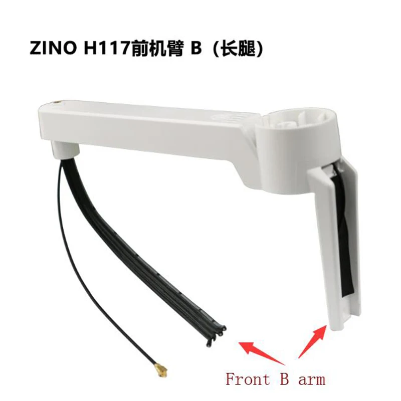 Hubsan Zino H117S RC Drone Quadcopter Spare Parts Front rear A B motor arm