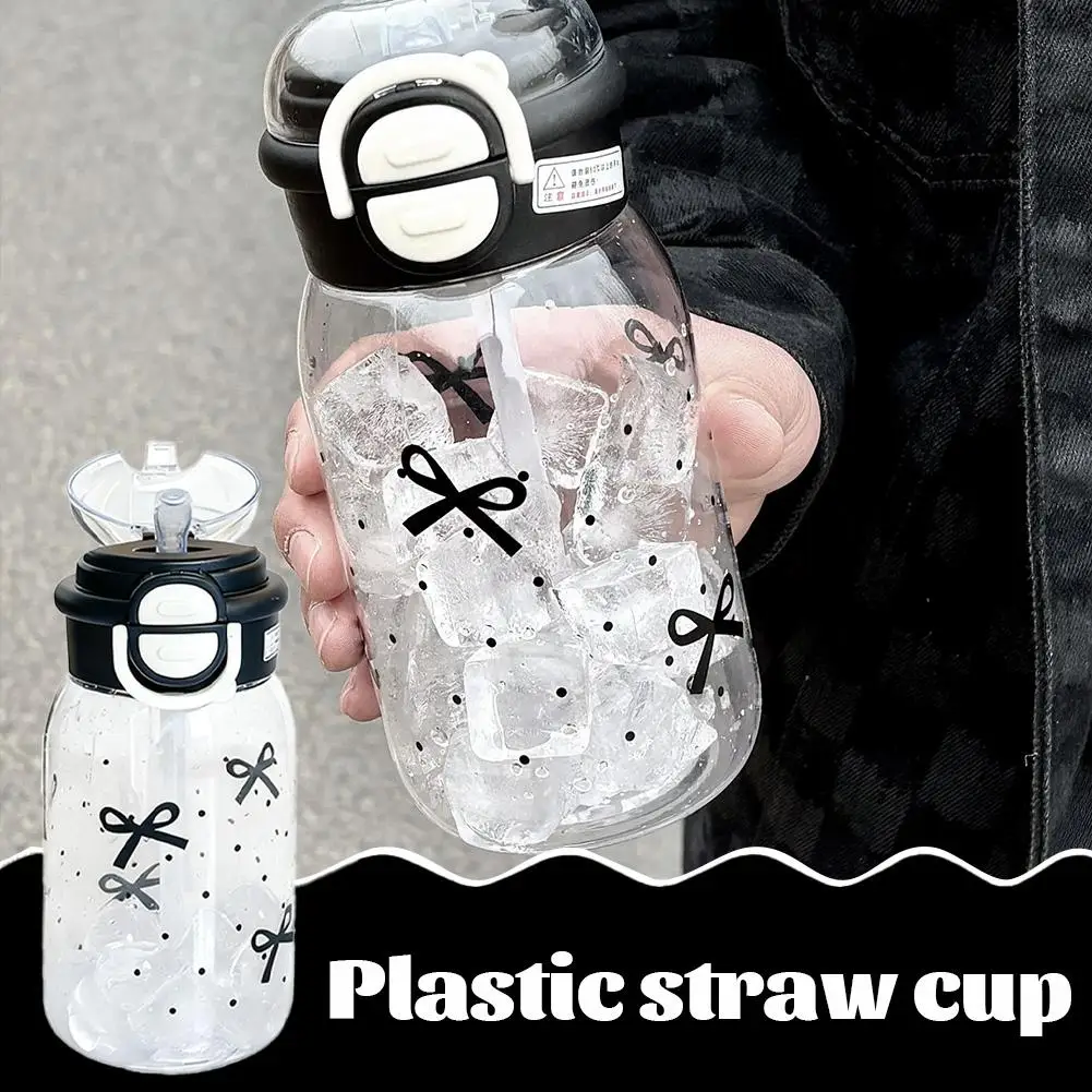 زجاجة مياه لطيفة مع غطاء بلاستيكي محمول منبثق من القش كوب ماء للأطفال زجاجة كاواي مقاومة للتسرب زجاجة شرب لطيفة #1