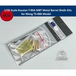 1/35 Scale Russian T-90A Main Battle Tank Metal Barrel Shells Kits for Meng TS-006 Model CYT275