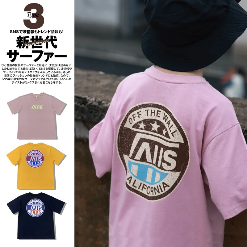 

Street 2023 Summer New Children's Vintage Short Sleeve T-shirt Boy Three-color Cotton Half-sleeve T-shirt Japanese Series