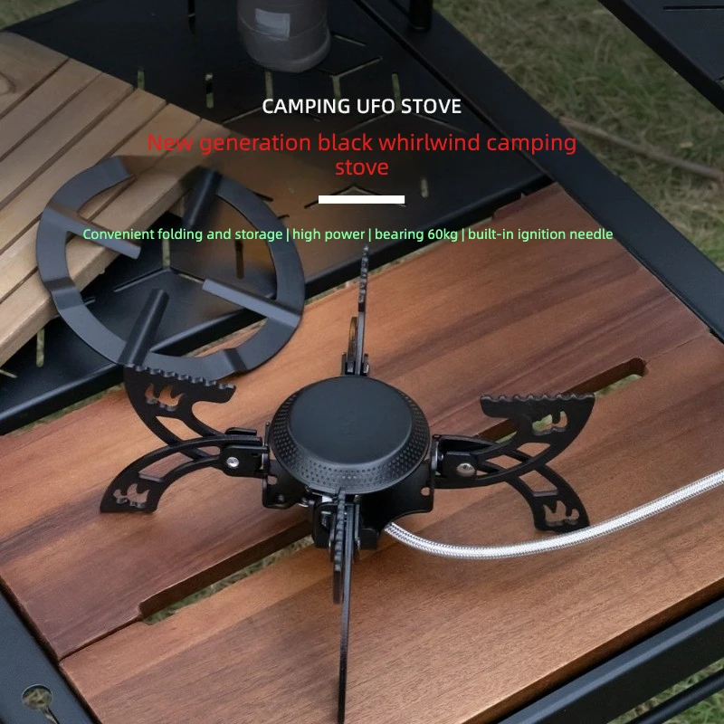 

UFO stove, outdoor split type small gas stove, camping portable folding mini windproof tea stove
