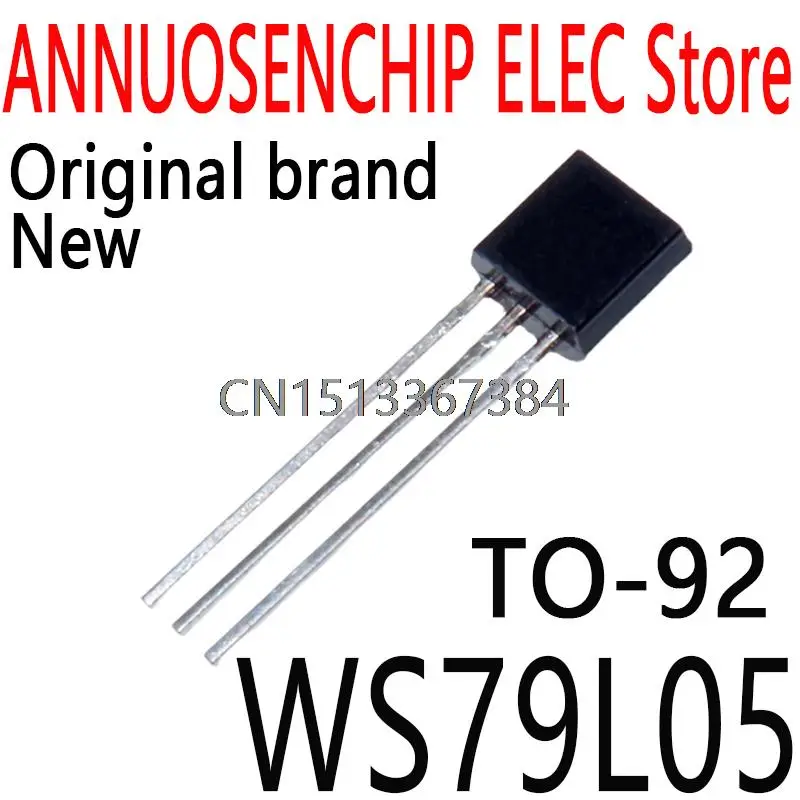 100PCS New and Original 79L05 100mA -5V TO-92 REG WS79L05 