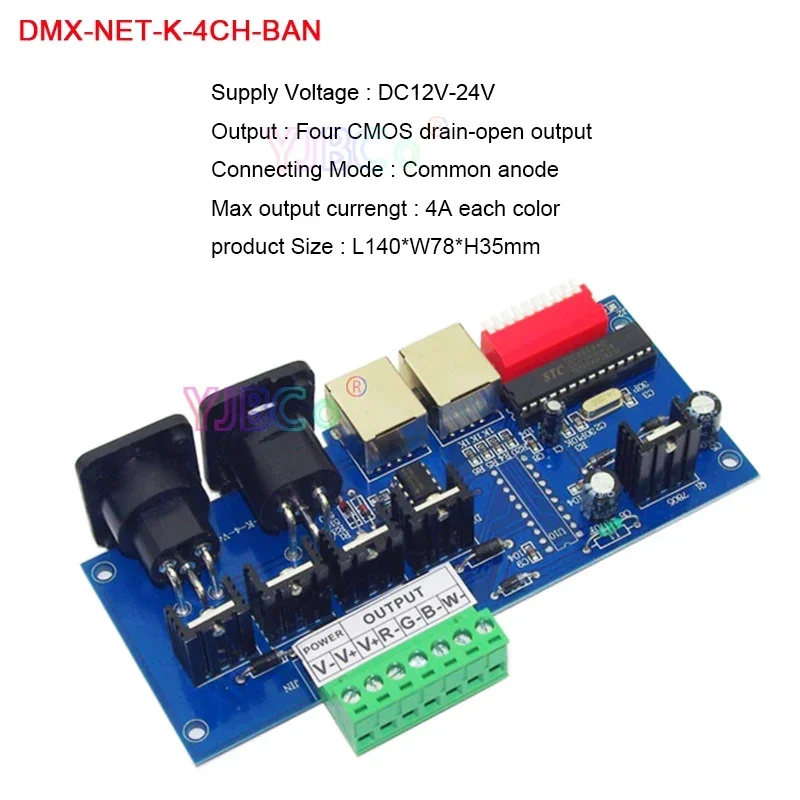 3 CH 4 CH channels DMX512 Decoder DMX RGB RGBW Controller 3/4 CMOS drain-open output Common anode For LED Strip,Lamp