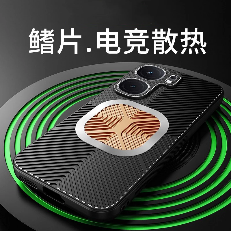 Fin Copper Heat Dis…