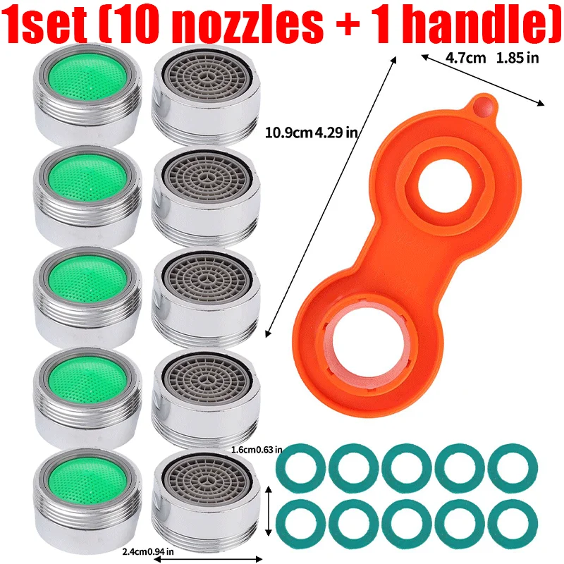 Variant: Faucet Spool
