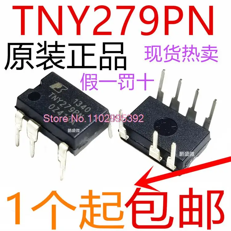 10PCS/LOT  TNY279PN TNY279P TNY279 Original, in stock. Power IC