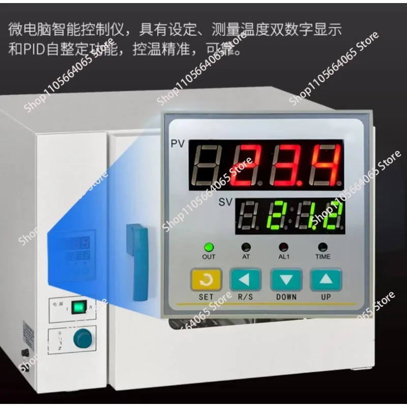 Desktop Constant Temperature Blasting Drying Oven DHG-9023A 9053A 9123A 200 Degree Laboratory Oven