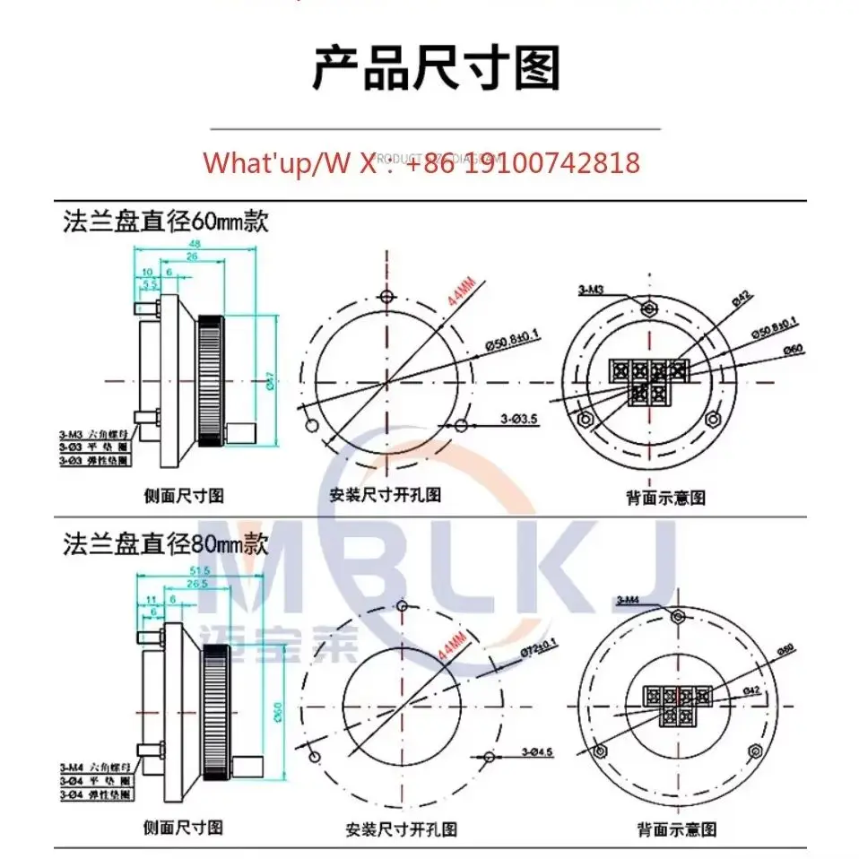 CNC Electronic Hand Wheel Lathe Manual Pulse Generator Numerical Control Machine Handwheel Replacement Part