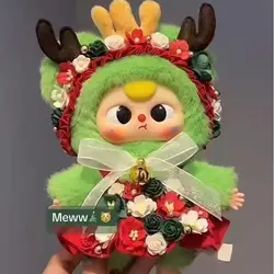 New Baby Three Christmas Party Series Vinyl Plush Blind Box Toys Mini Mystery Box Play Bag Pendant Creative Cute Doll Girl Gifts