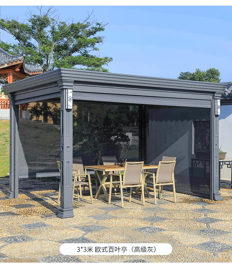 Custom-made outdoor waterproof and sun-proof sunshade for modern outdoor electric louver gazebo aluminum alloy garden pavilion