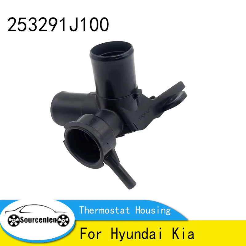 

25329-1J100 253291J100 Корпус термостата охлаждения двигателя в сборе для Hyundai Kia