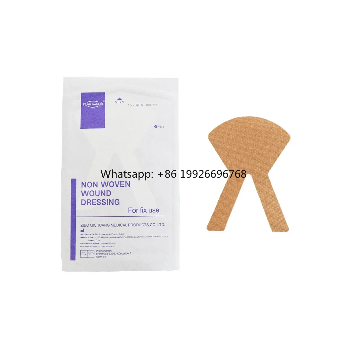 

Fast Shipping Nasogastric Feeding Tube Fastener Disposable Catheter Fixed Tape Sticker Wound Dressing for Home Care Nursing Supp