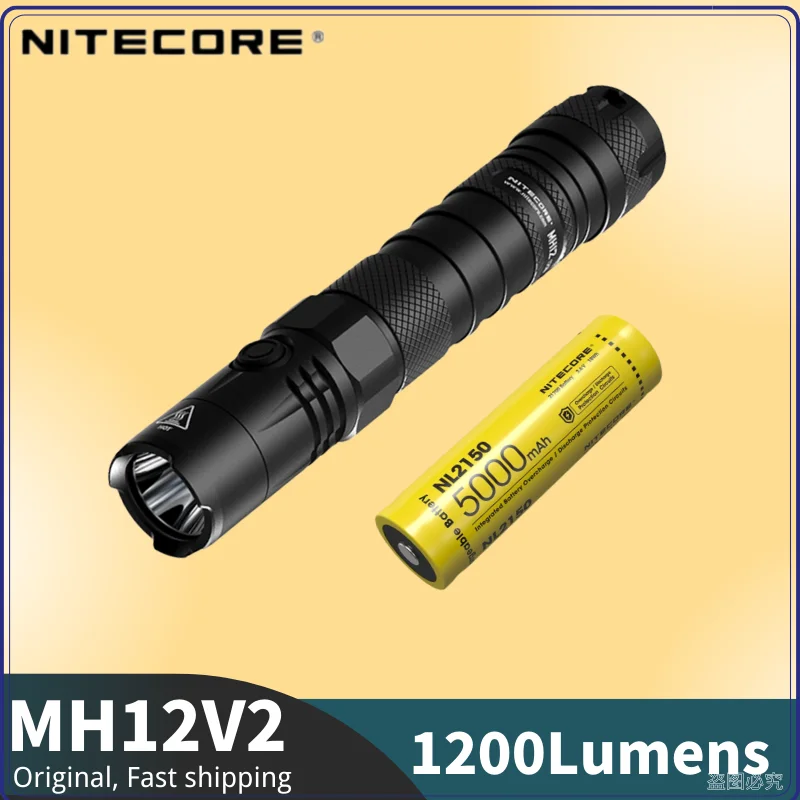 Nitecore MH12 V2 St… - image