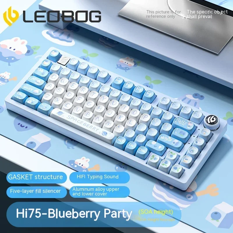 Imagem -02 - Wired Aluminum Alloy Gaming Keyboard Teclados para Mac Win 75 Junta 81 Chaves Rgb Hot Plug Mecânica Leobog-hi75