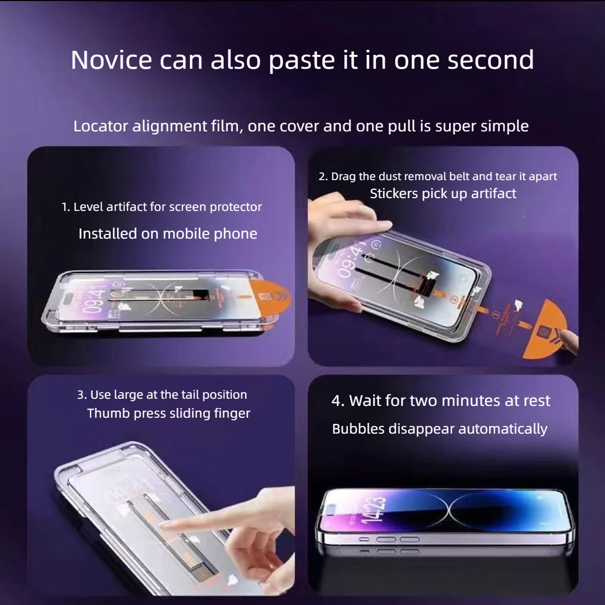 Suitable for Huawei Mate60 tempered film nova11/7/6 cleanroom instant box automatic dust removal p50/p40 mobile phone film