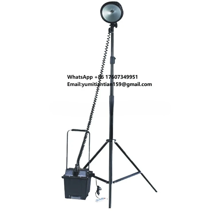 Explosion Proof Work Light Tripod for Coal Mine