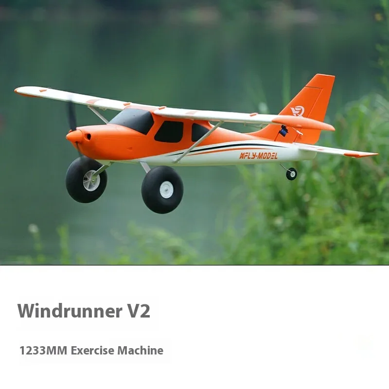 

Модель XFly Swift 1233 мм Windwalker с фиксированным крылом, однокрыло, тренировочный самолет, электрическая модель самолета, тренировочный самолет