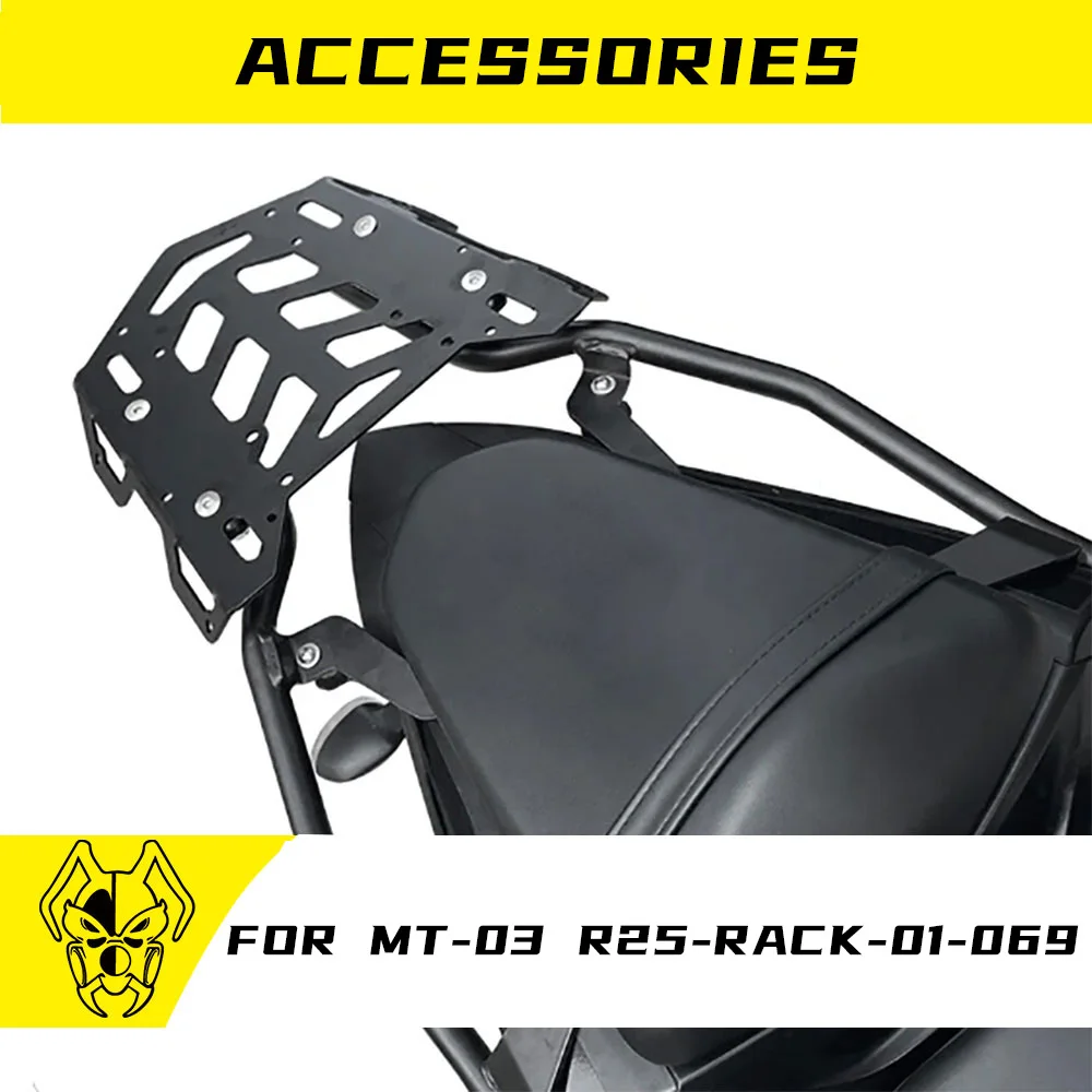 

MTKRACING для YAMAHA MT-03/25 YZF-R3/R25 2020-2025 багажник для мотоцикла, задние полки для багажника, расширенный кронштейн