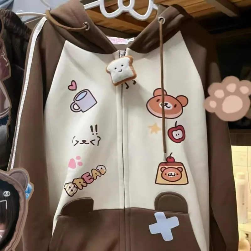 Brown Cartoon Print Harajuku Hoodies Women Japanese Style Y2k Cuteore Soft Girl Cartoon Embroidery Zipper Hoodes Sweatshirt 2024