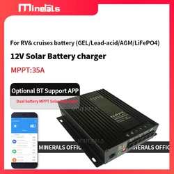 12V 35A Solar energy controller   Dual battery motor home MPPT charging controller
