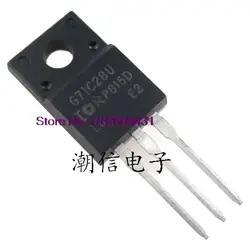 5PCS/LOT  IRG7IC28U IRG71C28U  25A 600V Original, in stock. Power IC