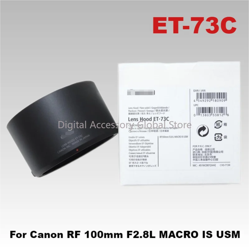 New Original Front Hood ET-73C Parts For Canon RF 100mm F2.8L MACRO IS USM (67mm) Camera Lens RF 100 2.8 100/2.8 100mm f2.8