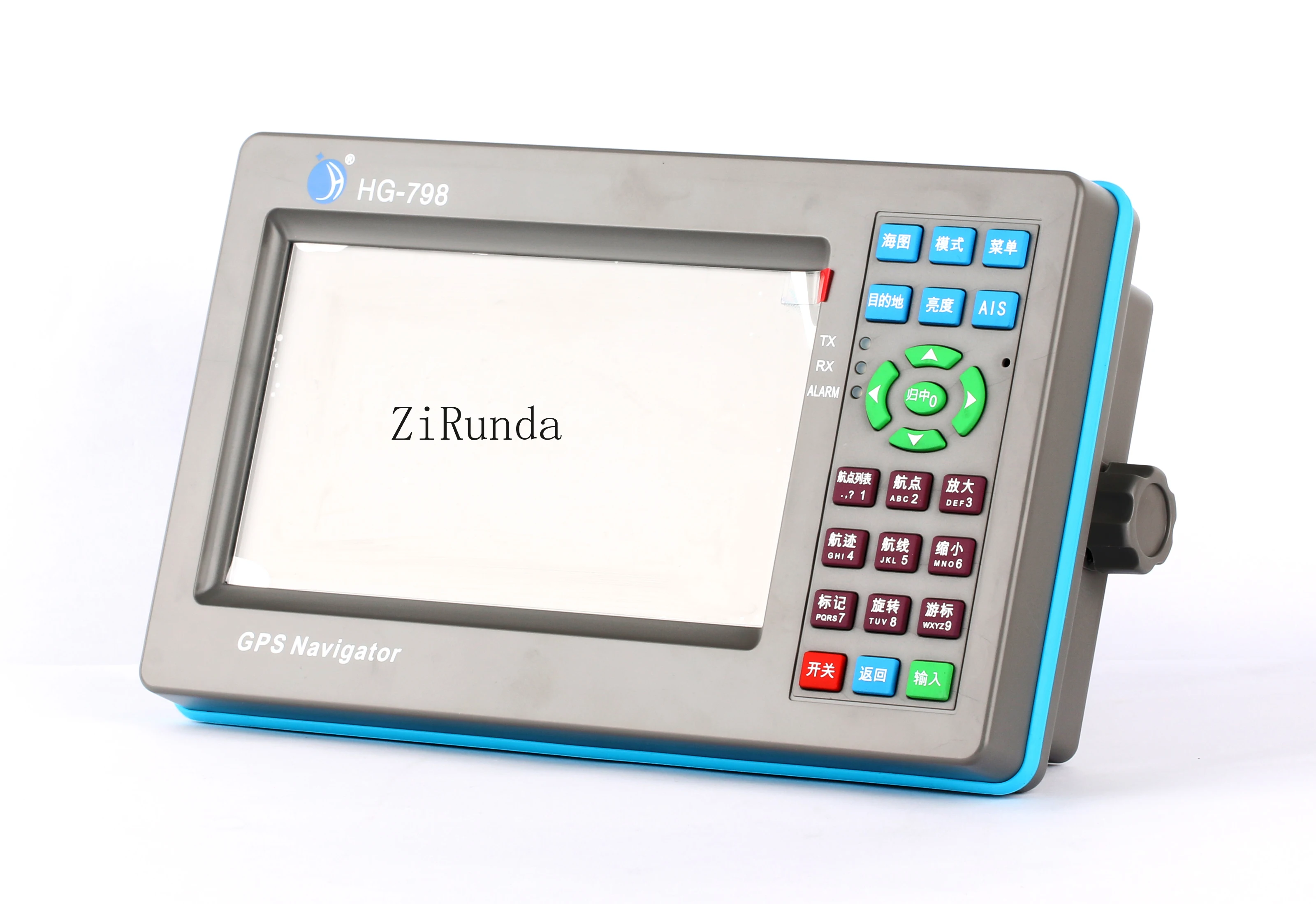 

Y HG-788/798 Marine GPS Satellite Navigator Chart Machine Navigation and Navigation Waterproof for Fishing Vessels