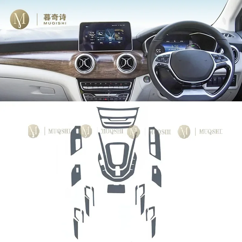 For BAW BEIJING EU5 2018-2024 Car Interior Film Dashboard piano board Shift center console Anti-scratch transparent TPU PPF Film