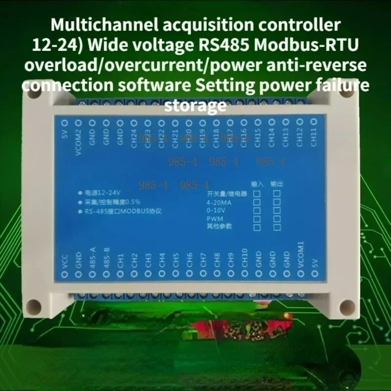 RS485 to Analog Converter, 0-20MA 4-20MA 0-5V 0-10V AO Module