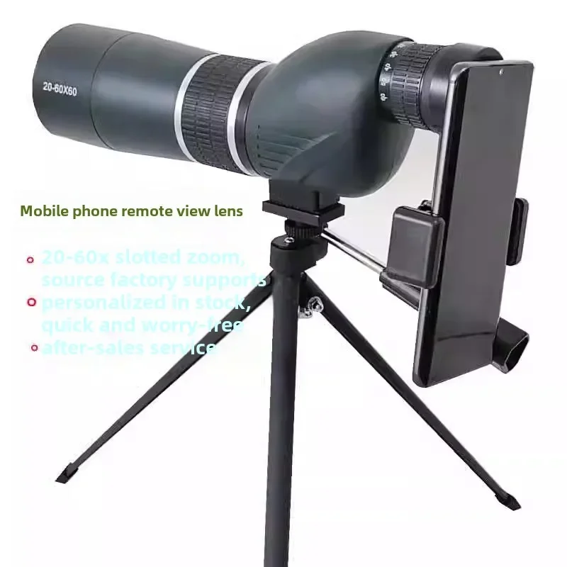 20-60X60 variable magnification birdwatching mirror low-light night vision high definition high magnification large diameter