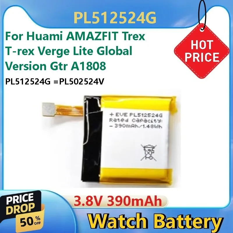 

For Huami AMAZFIT Trex T-rex Verge Lite Global Version Gtr A1808 Smart Watch PL512524G PL502524V 390mAh Replacement Battery