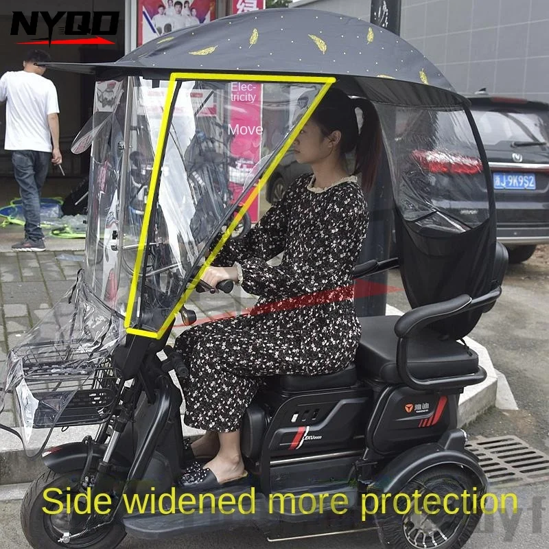 

Электрический трехколесный навес, двойные сиденья, трехколесные велосипедные зонты, навес для электрического мотоцикла, чехол для велосипеда, мотоциклетные чехлы