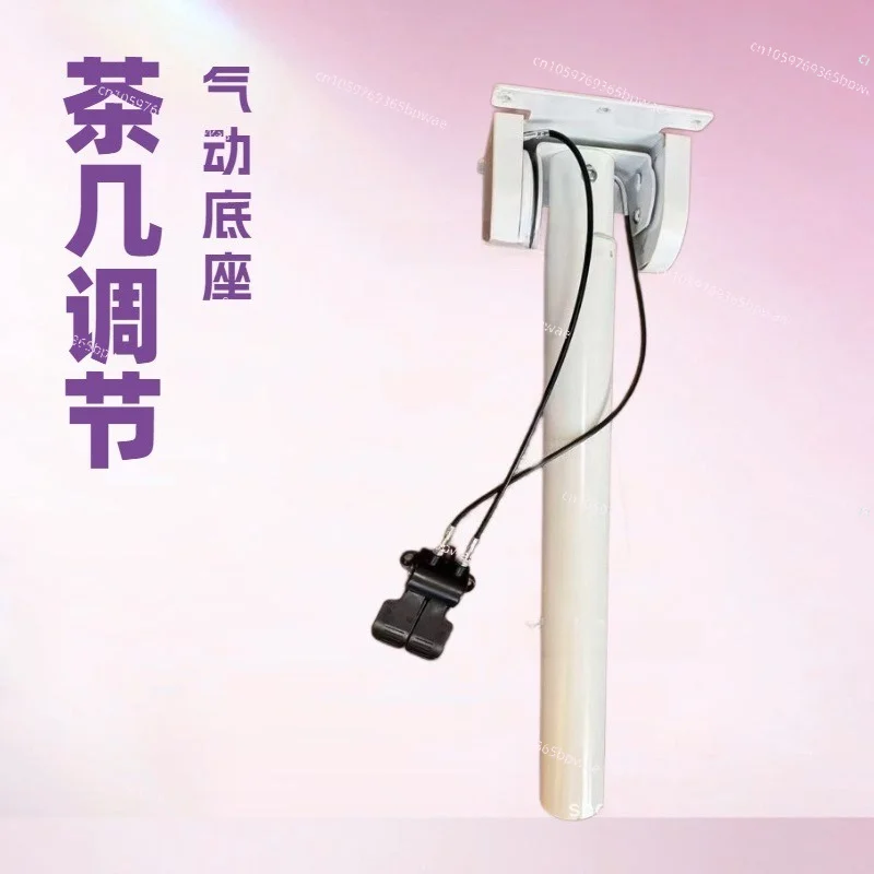 Coffee Table Pneumatic Multi-function Lifting Column Desktop Reversable Mechanism Wire-controlled Hydraulic Lifting Regulator