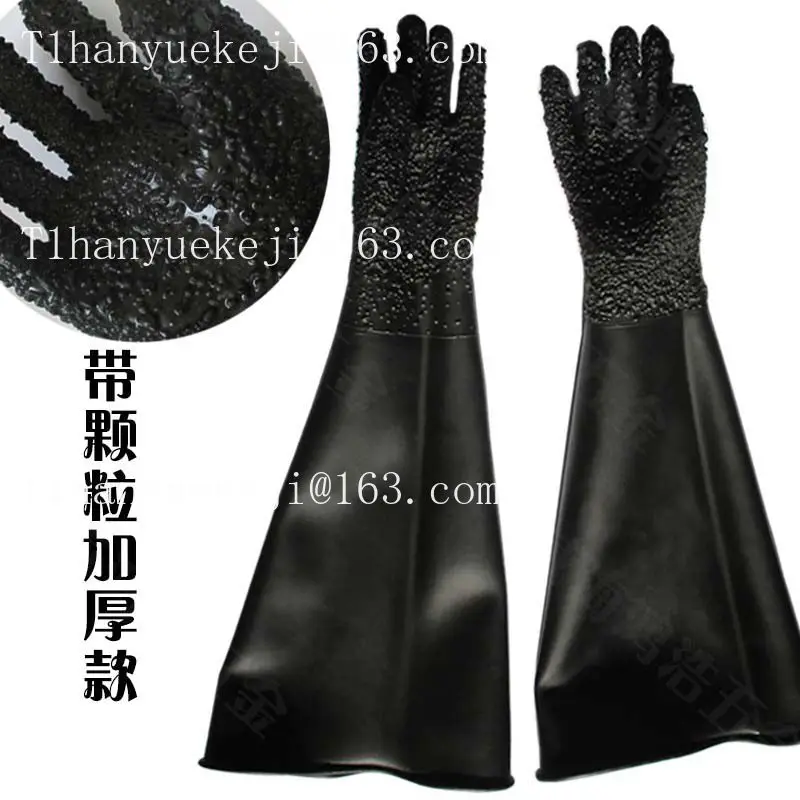 Industrial rubber sandblasting gloves - heavy duty, acid & alkali resistant, left hand only