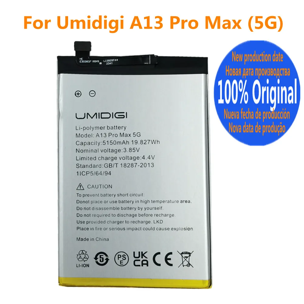 

Новый оригинальный аккумулятор A13Pro Max для UMI Umidigi A13 Pro Max 5G аккумулятор батареи Быстрая доставка