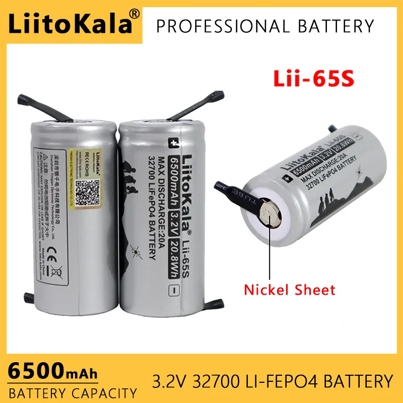 

LiitoKala LII-65S 3.2V 32700 6500mAh LiFePO4 Battery 20A Continuous Discharge Maximum 55A High Power Batteries+DIY Nickel Sheets