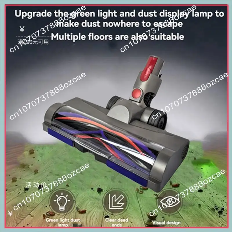 Cabeça de limpeza anti-emaranhado de liberação rápida a26p para dyson v7 v8 v10 v11 v15 peças de aspirador de pó com luz de poeira verde para tapetes f