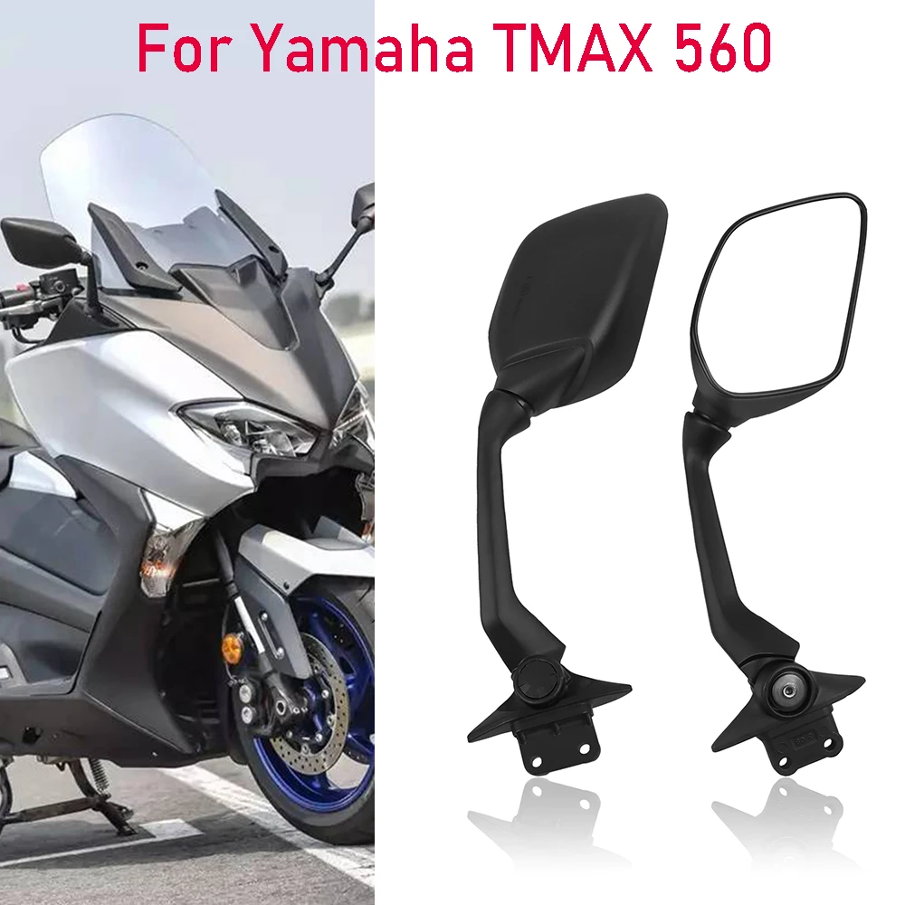 

Зеркало заднего вида для Yamaha TMAX 560 T-MAX 560 TMAX560 T MAX560 2017-2023, мотоциклетные боковые зеркала заднего вида, аксессуары