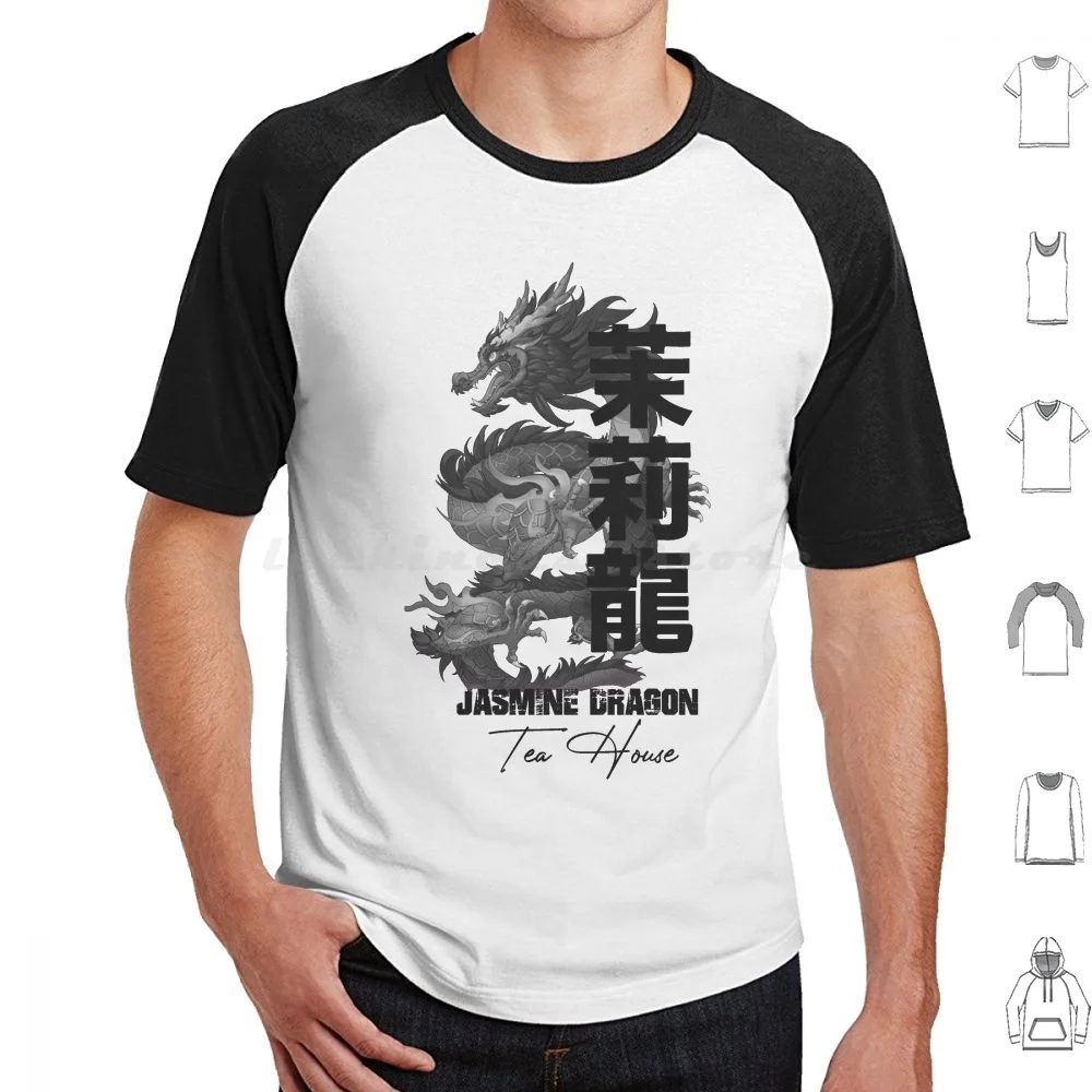 Jasmine Dragon Tea House T Shirt 6xl Cotton Cool Tee Dragon Jasmine Jasmine Dragon Vintage Vintage Vintage Vintage Art Graphic
