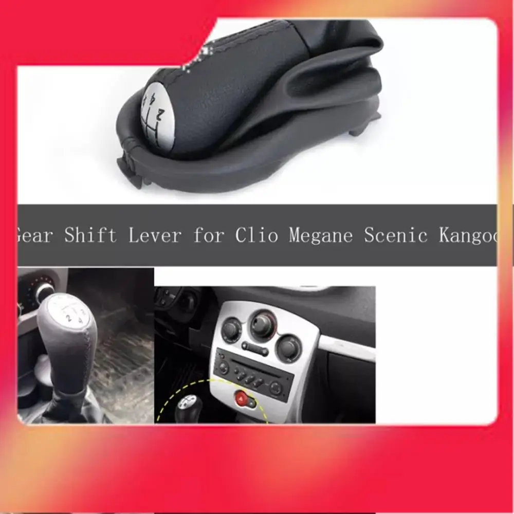 

5-скоростной автомобильный рычаг переключения передач с крышкой багажника для Renault Clio 2 3 II Megane 2 II Scenic 2 II Kangoo-M54K