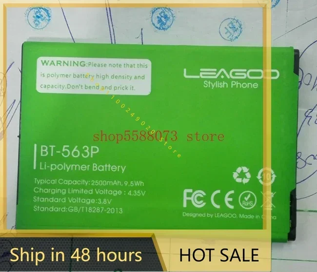 Leagoo M5 plus 3.8V 2500mAh battery BT-563P for Leagoo M5 Plus Smartphone 5.0