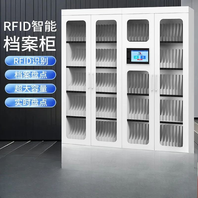 RFID filing cabinet facial recognition rfid intelligent file management cabinet automatic access inventory smart box positioning