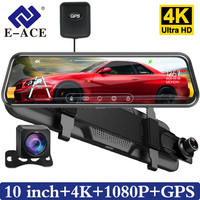 E-ACE 4K Car DVR Mirror 10 Inch Video Recorder WiFi Dashcam Night Vision Ultra HD 1080P Rearview Camera 3840*2160P Support GPS