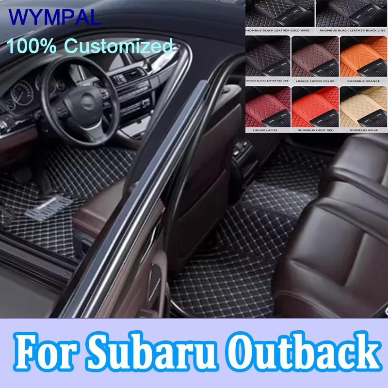 

Luxury Car Floor Mats Interior Carpets Styling Protect For Subaru Outback 2014 2013 2012 2011 2010 Auto Parts Accessories full