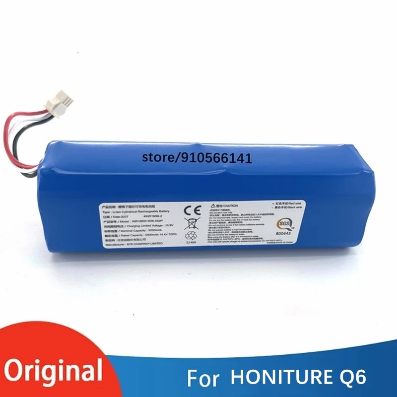 5200mAh Li-ion HONITURE Q6 Battery for  Robot Vacuum Cleaner Original Accessories Spare Parts Charging