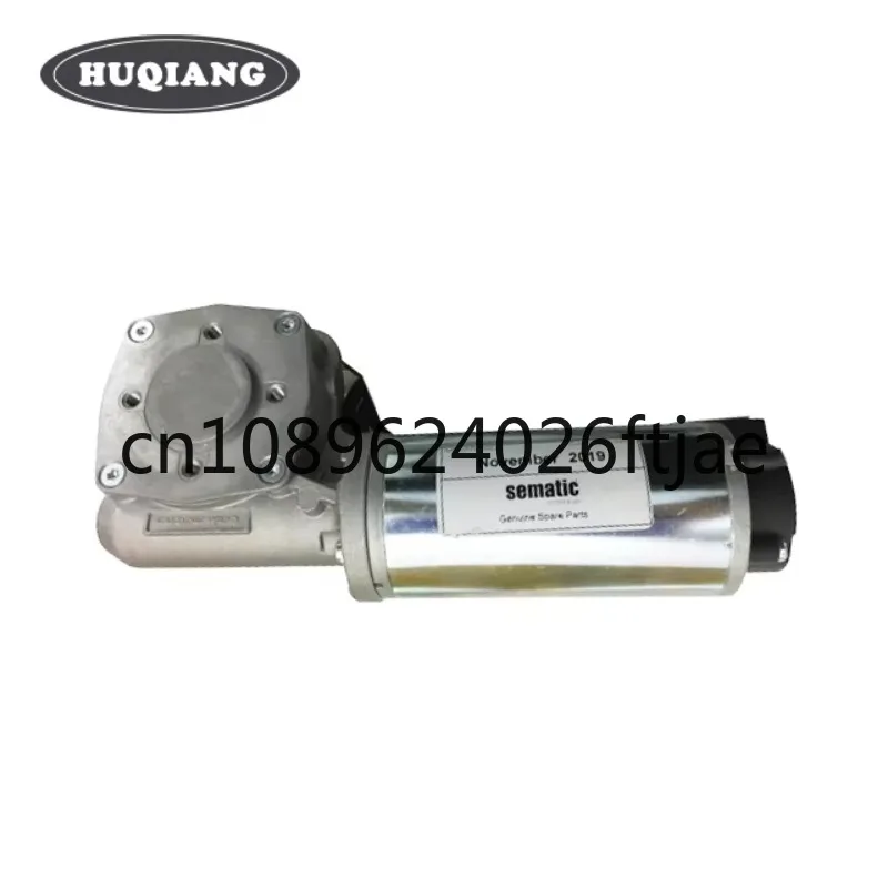 

Sematic Lift Parts Elevator Door Motor B105AALX02 GR63*55 GR63*25 BL-B105AANX02 BL-B105AALX02 BL-B105AAJX02