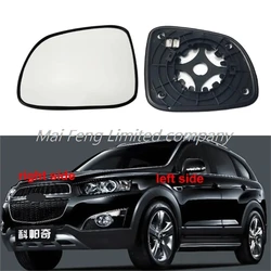 For Chevrolet Captiva 2012-2017 auto accessories rearview mirror with heated white glass