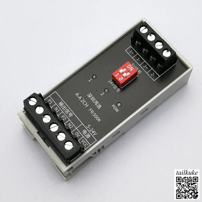 Single/dual Channel Signal Converter NPN/PNP Interchange, Optocoupler Isolation Level Converter, Input/output 5V-24V